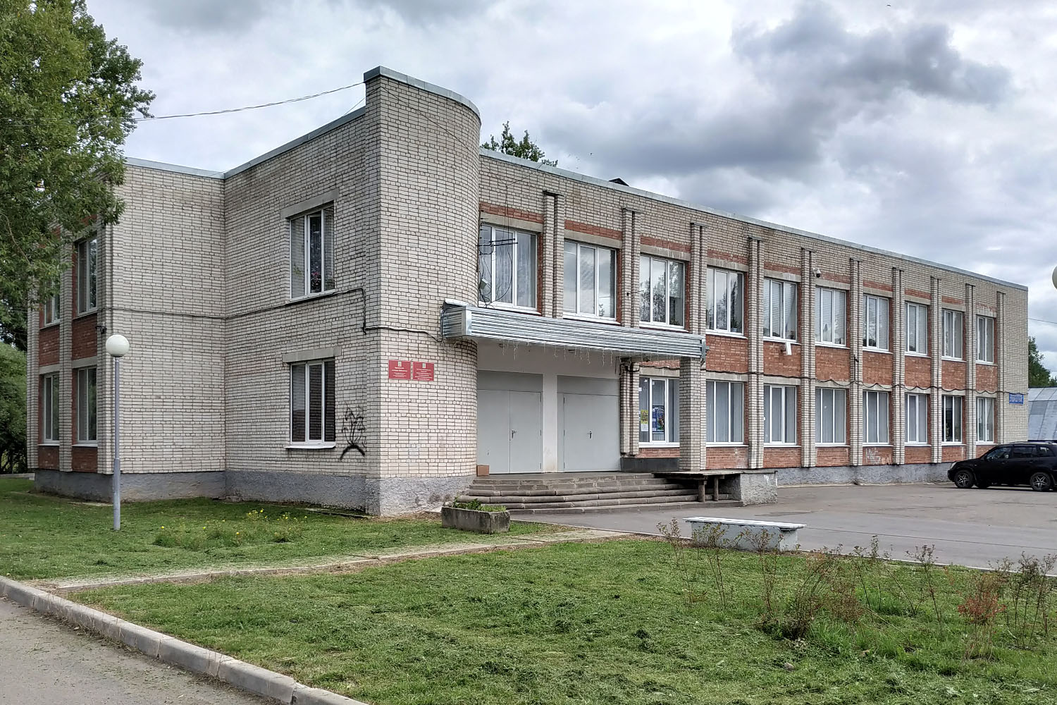 Оредеж, Улица Ленина, 13
