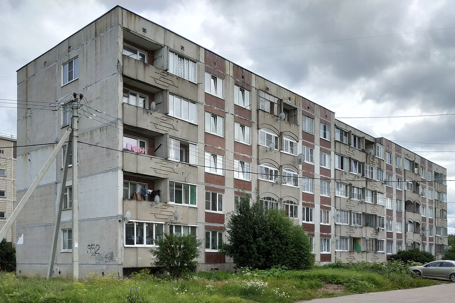 Oredezh, Улица Карла Маркса, 9