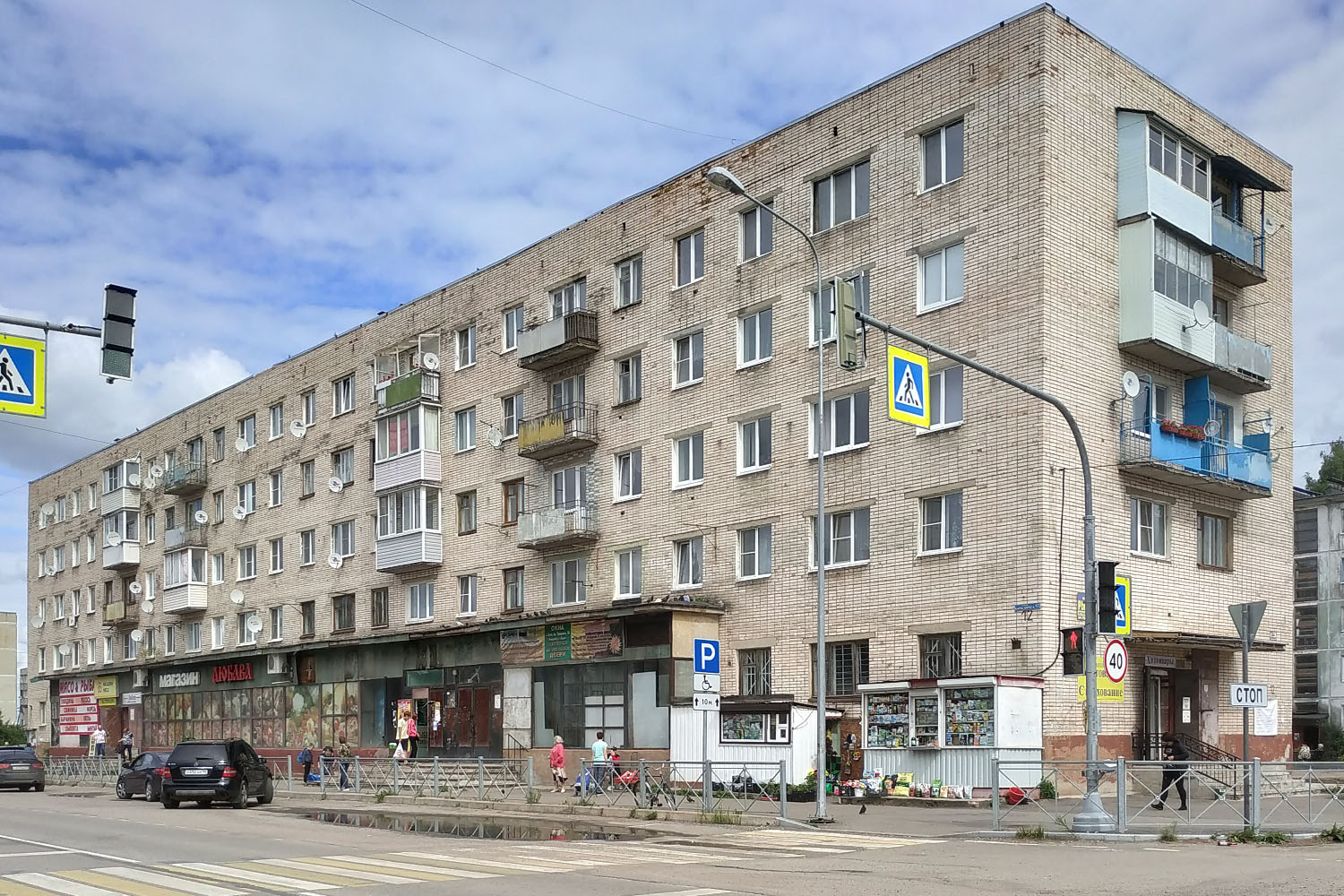 Оредеж, Улица Карла Маркса, 12