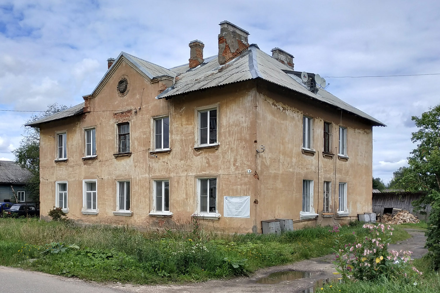 Оредеж, Улица Ленина, 3А