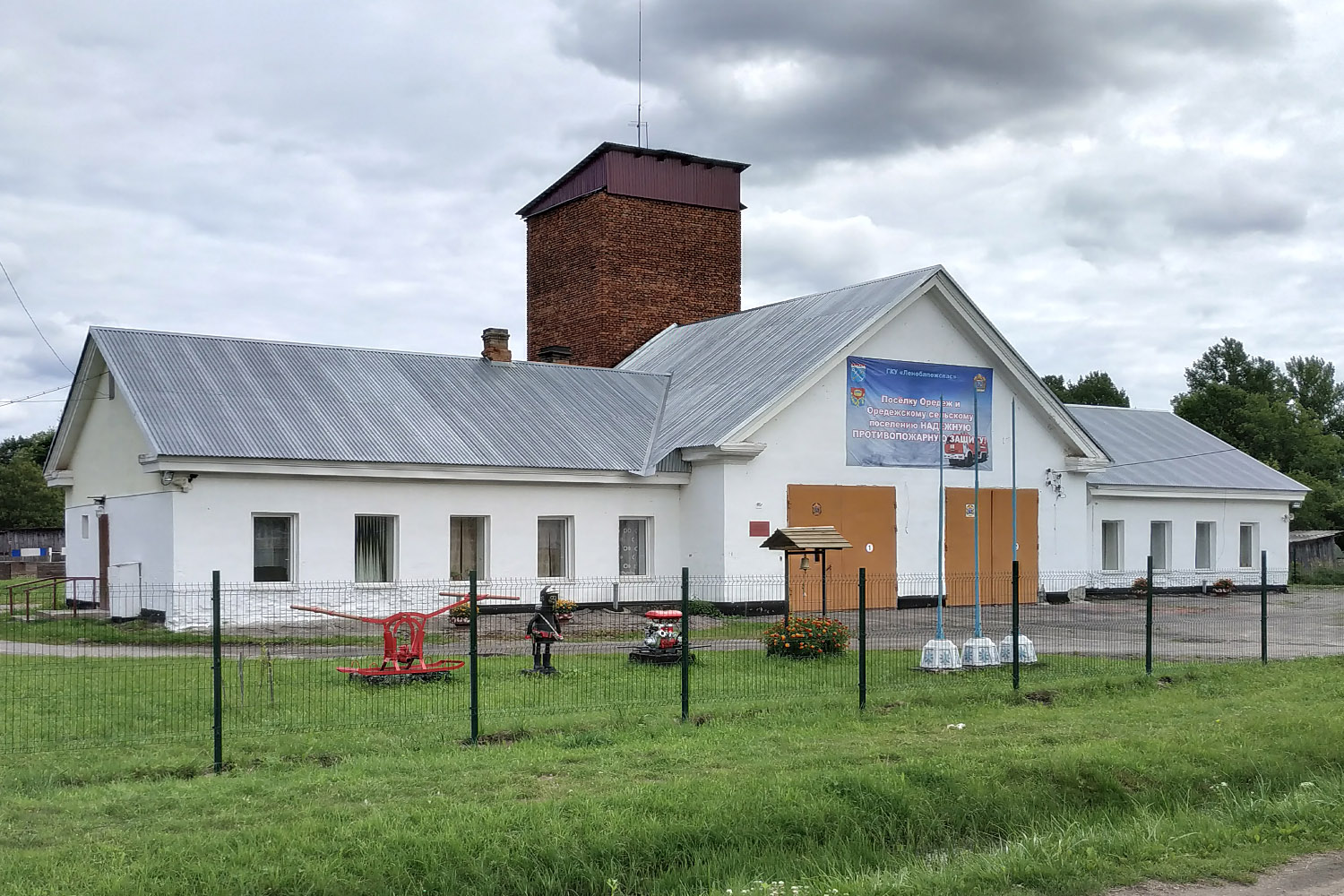 Оредеж, Улица Ленина, 7