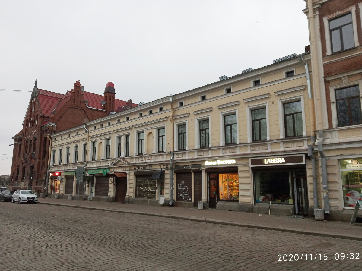 Vyborg, Проспект Ленина, 2; Проспект Ленина, 2А