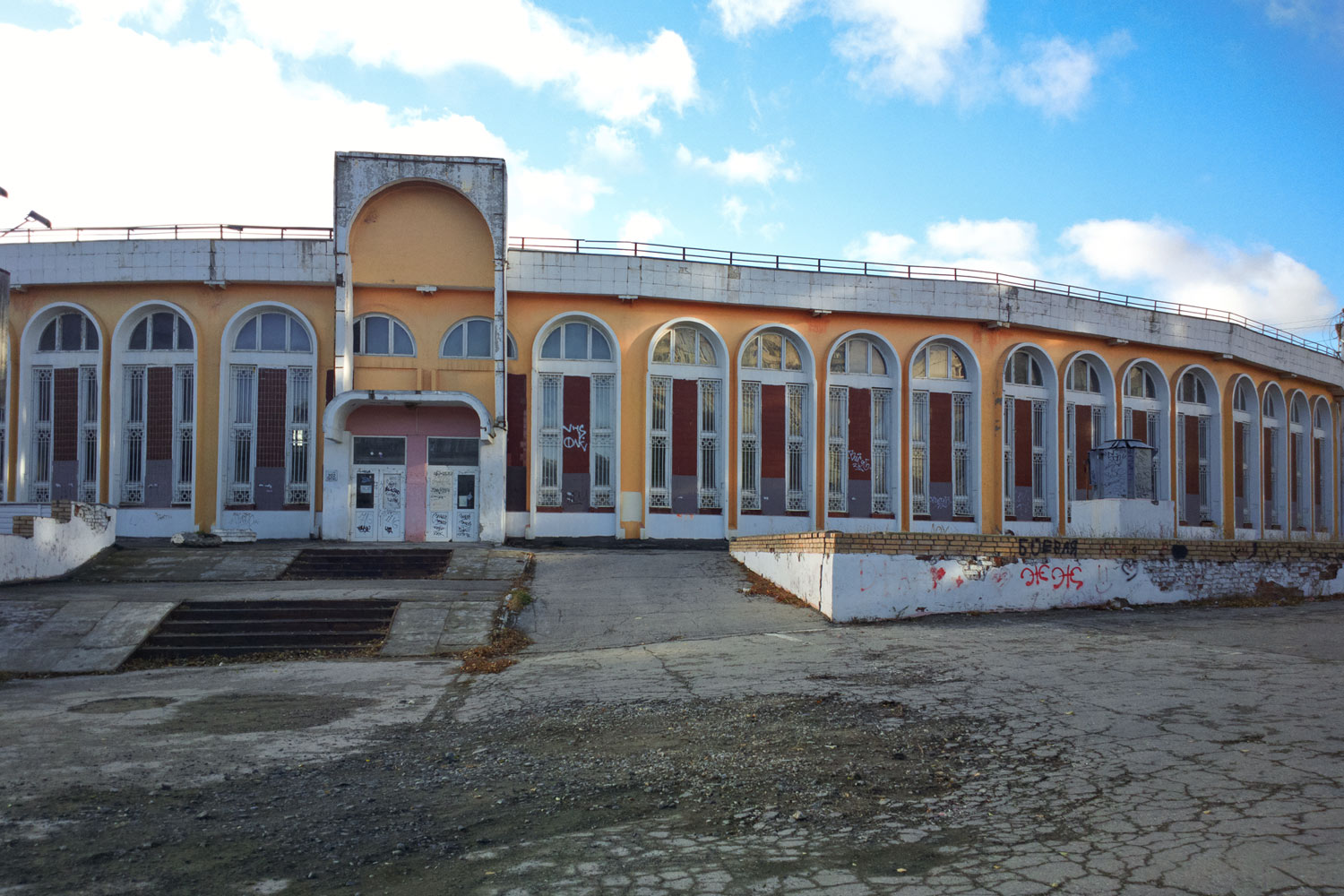 Самара, Улица Стара-Загора, 202