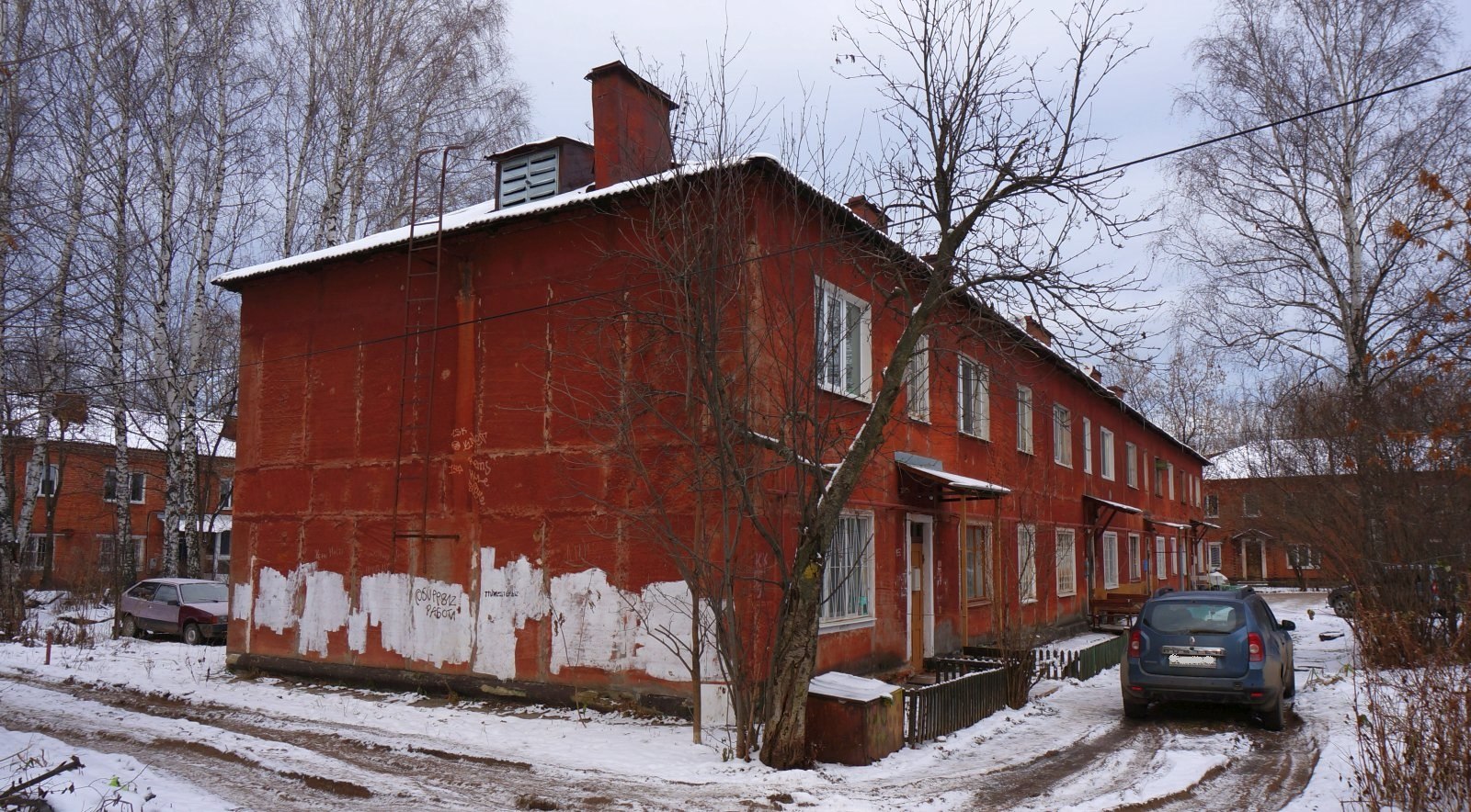 Perm, Весенняя улица, 22