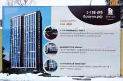 403 КБ