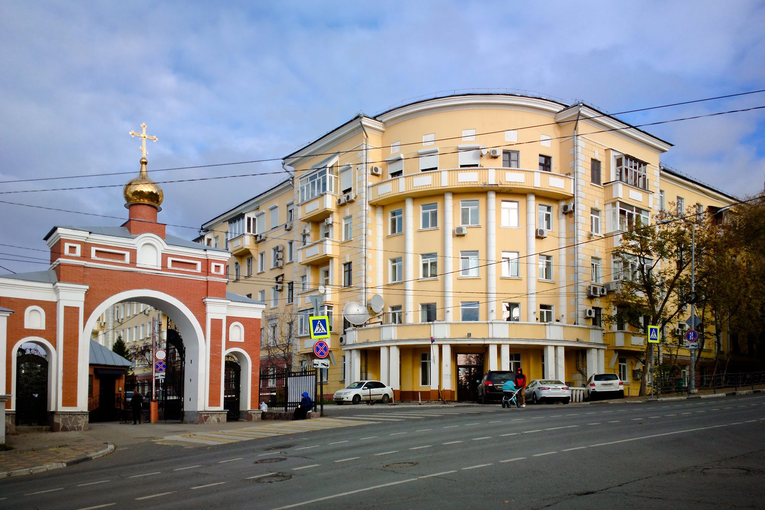 Самара, Вилоновская улица, 2А