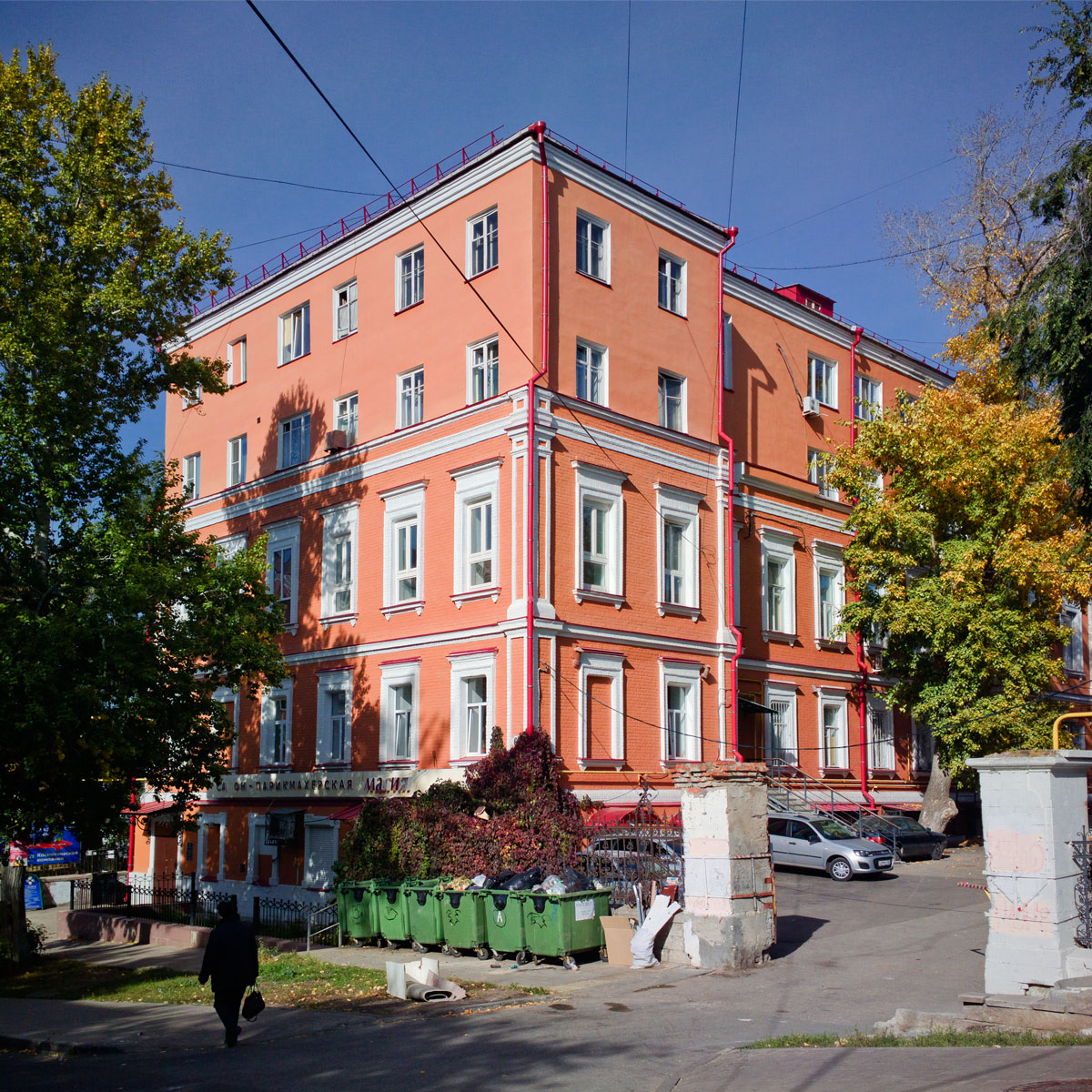 Самара, Некрасовская улица, 20 / Улица Степана Разина, 93