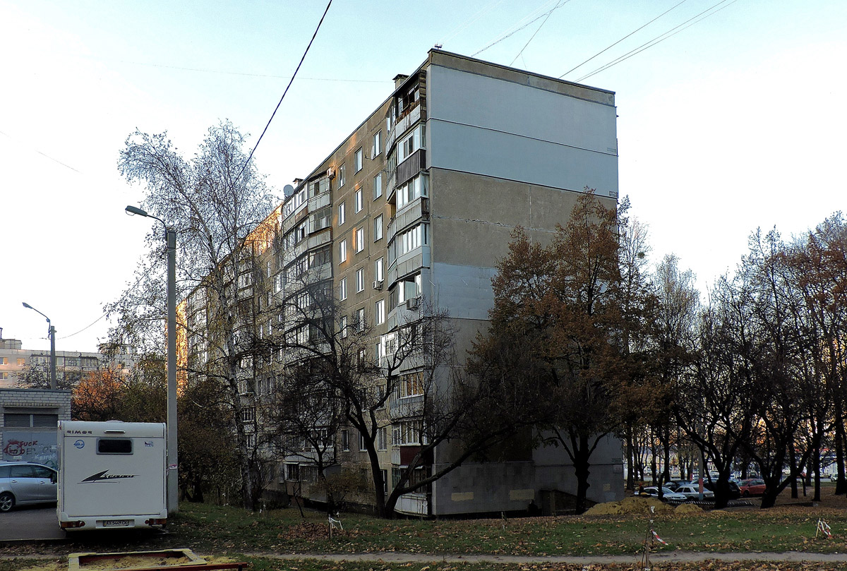 Харьков, Улица Героев Труда, 32