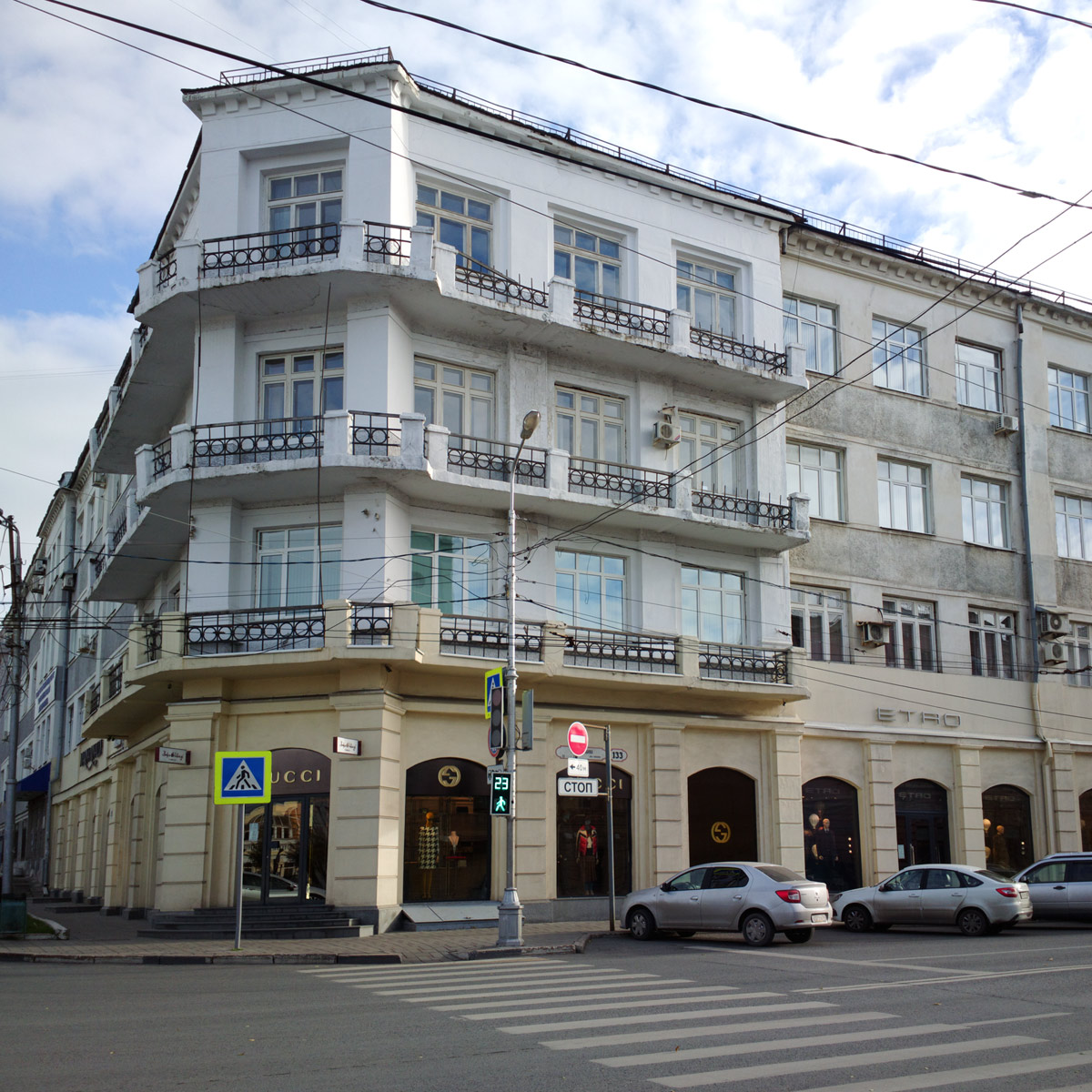 Самара, Улица Куйбышева, 133 / Улица Льва Толстого, 23