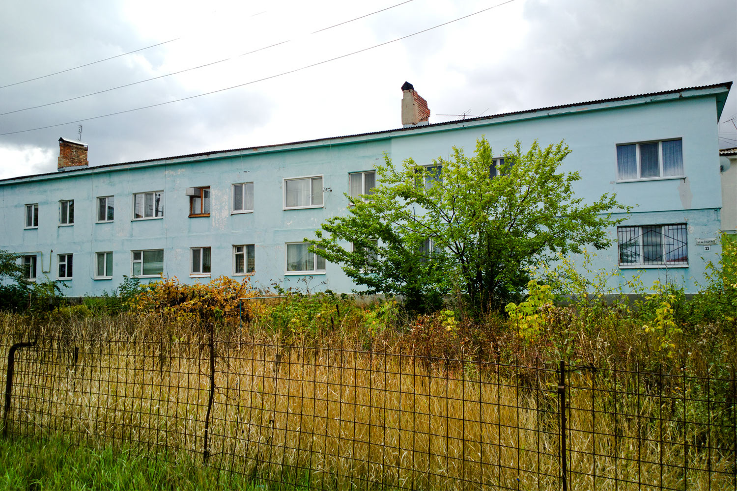 Безенчук, Улица Пушкина, 23