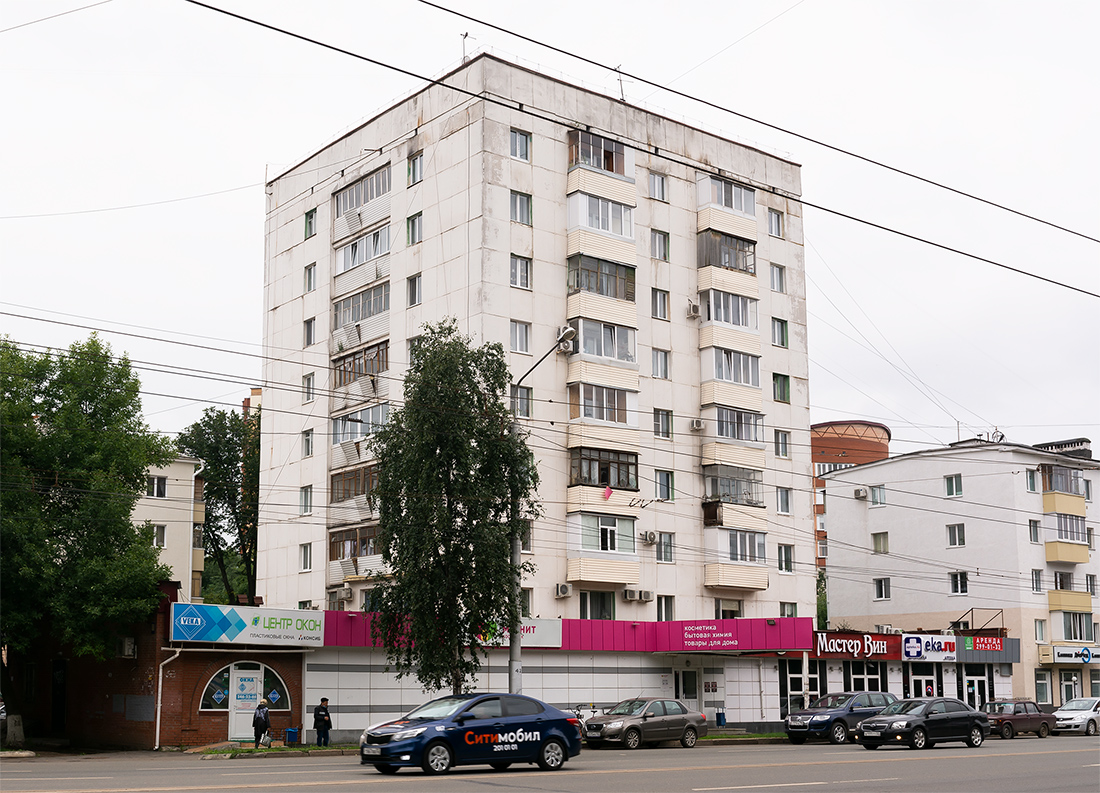 Ufa, Улица Рихарда Зорге, 26