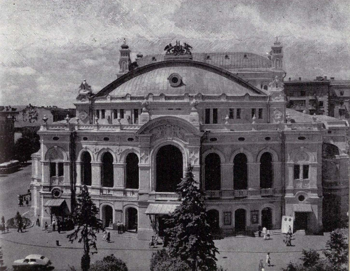 Kyiv, Владимирская улица, 50. Kyiv — Panoramas