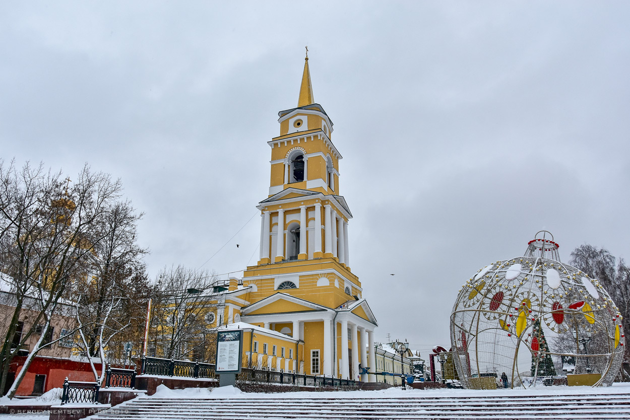 Пермь, Комсомольский проспект, 4