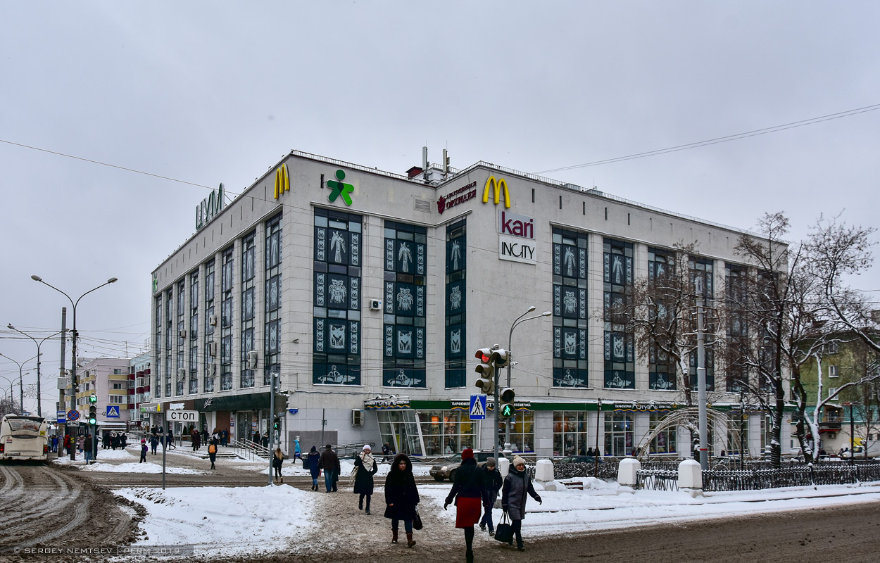Пермь, Улица Ленина, 45 / Комсомольский проспект, 21