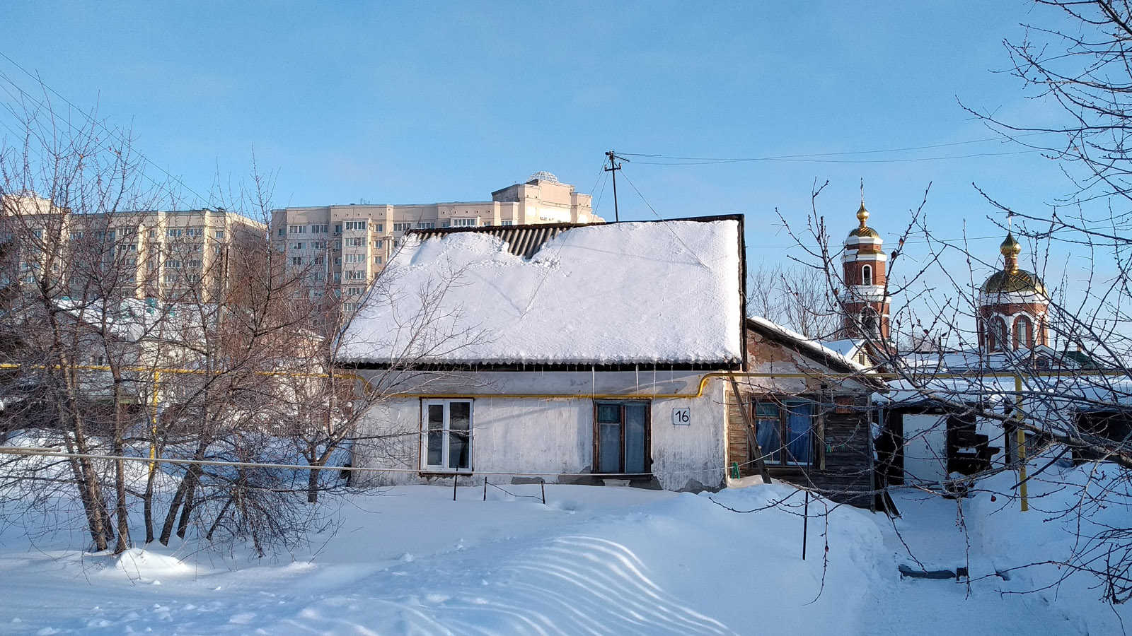 Novokuybyshevsk, Улица Менделеева, 16