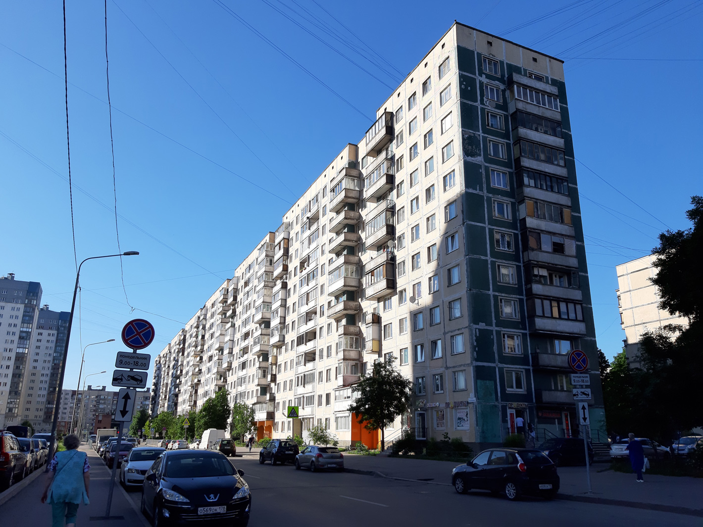 Санкт-Петербург, Улица Осипенко, 5 корп. 1