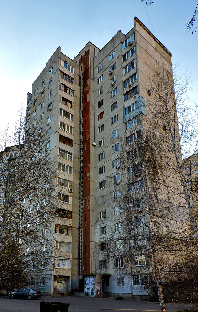 Charkow, Улица Академика Павлова, 142Г