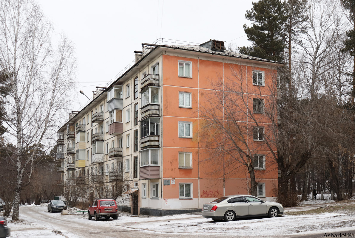 Железногорск, Улица Королёва, 16