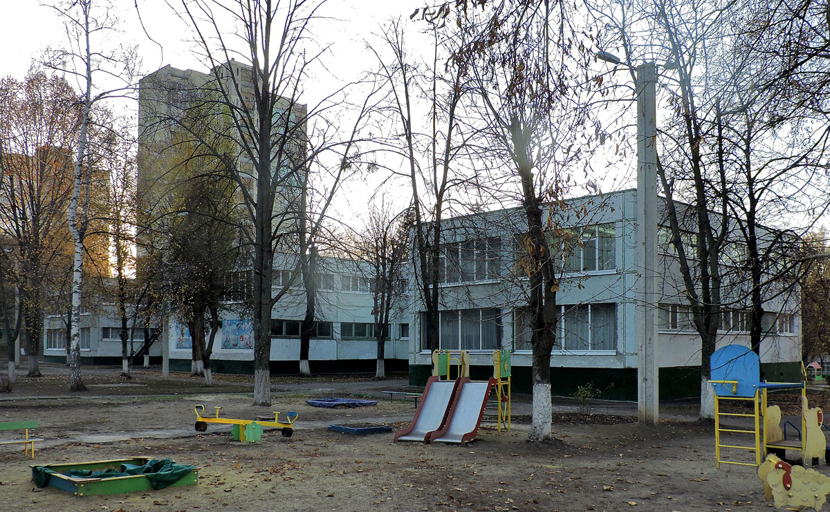 Харьков, Валентиновская улица, 25Д