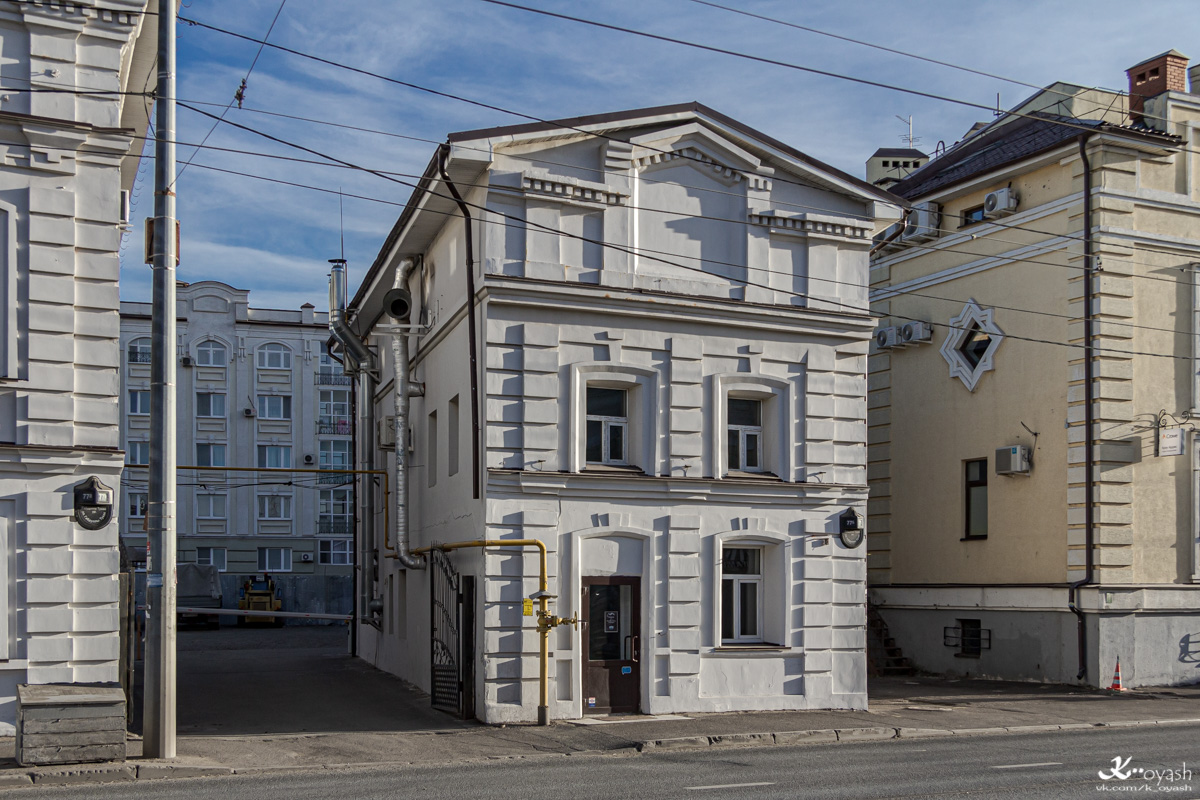 Kazan, Улица Габдуллы Тукая, 77 корп. 1