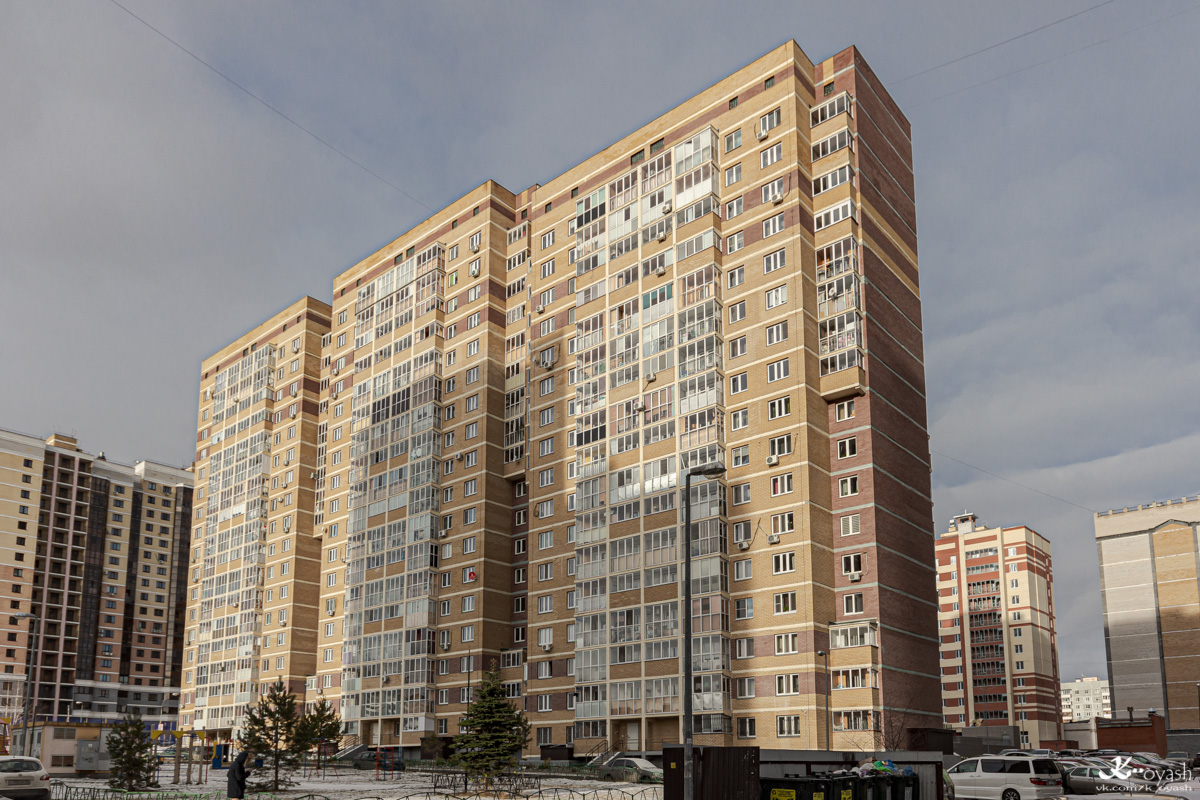 Kasan, Улица Чингиза Айтматова, 5