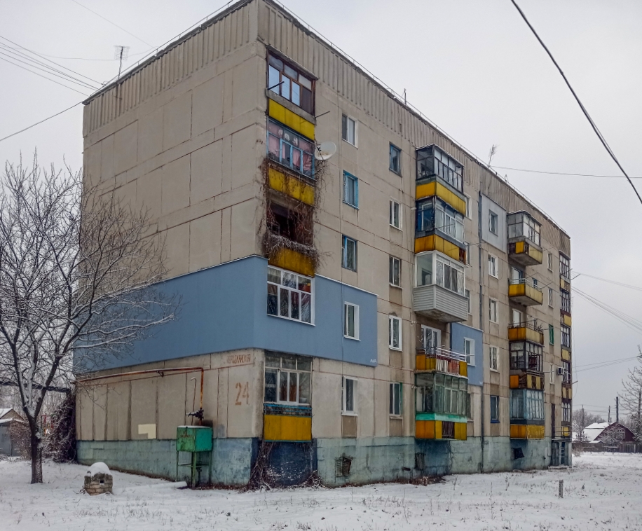 Lisitšansk, Первомайская улица, 24