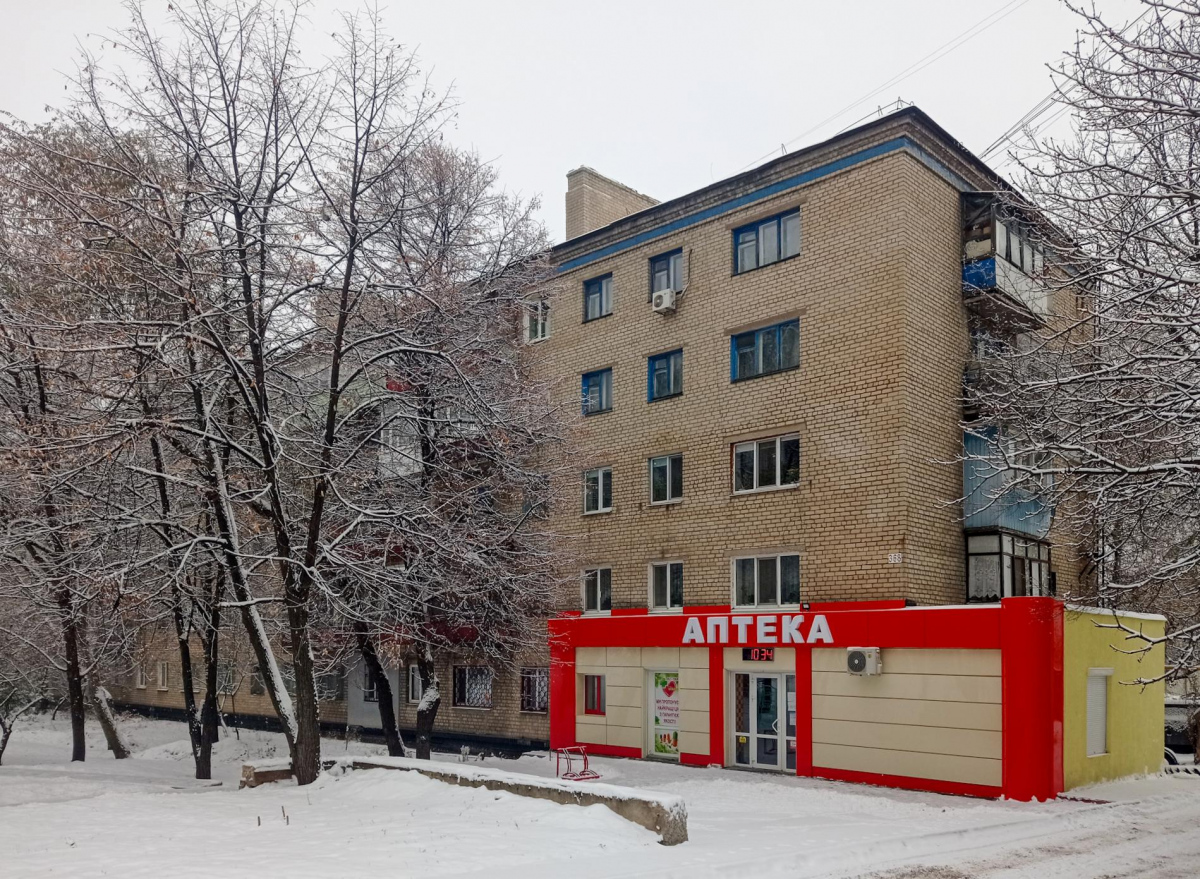 Лисичанск, Улица Владимира Сосюры, 368