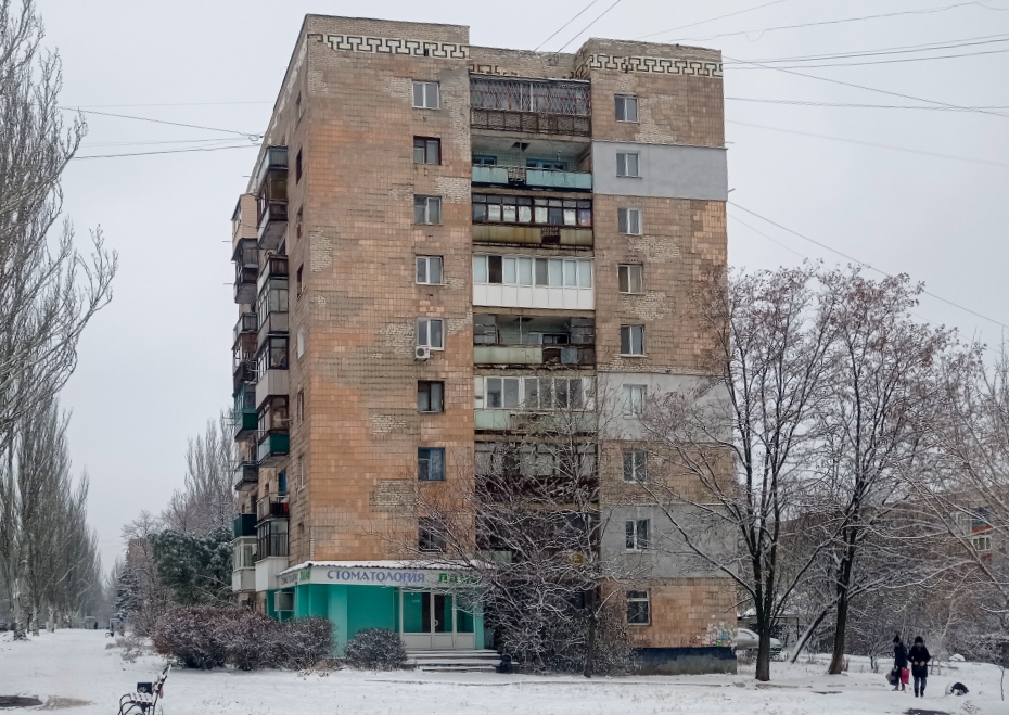 Лисичанск, Улица Владимира Сосюры, 362