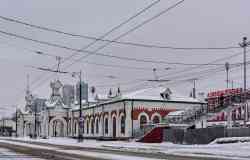 283 КБ