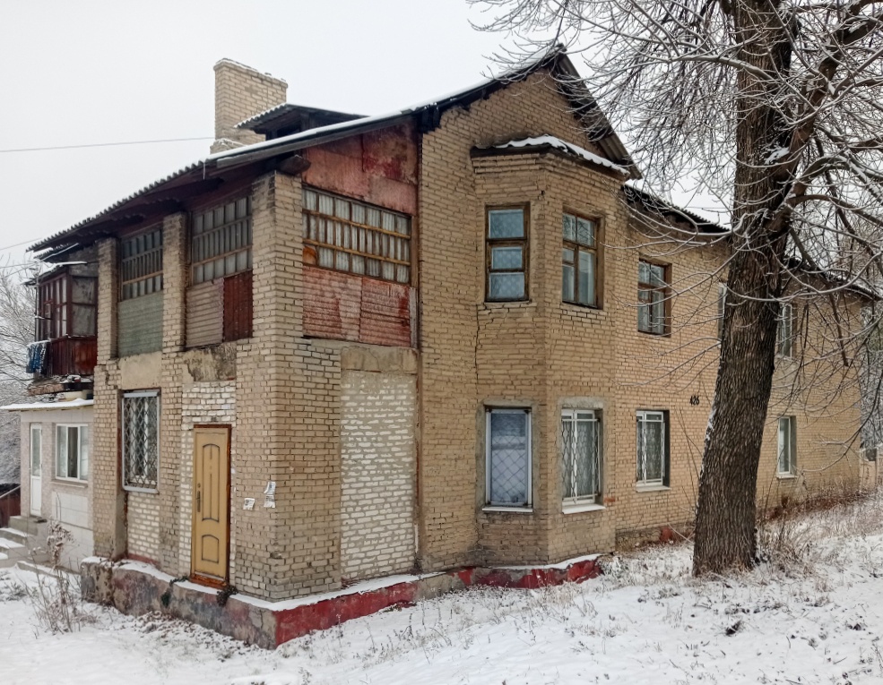 Lisichansk, Улица Владимира Сосюры, 426