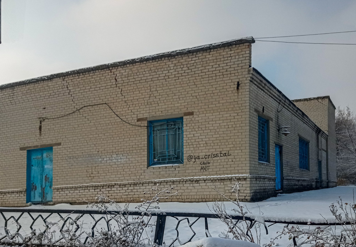Лисичанск, Первомайская улица, 98Б (ТП)