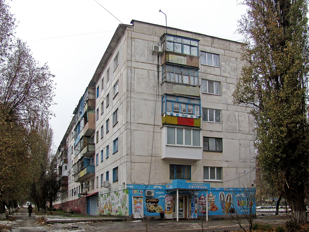 Лисичанск, Центральный квартал, 16