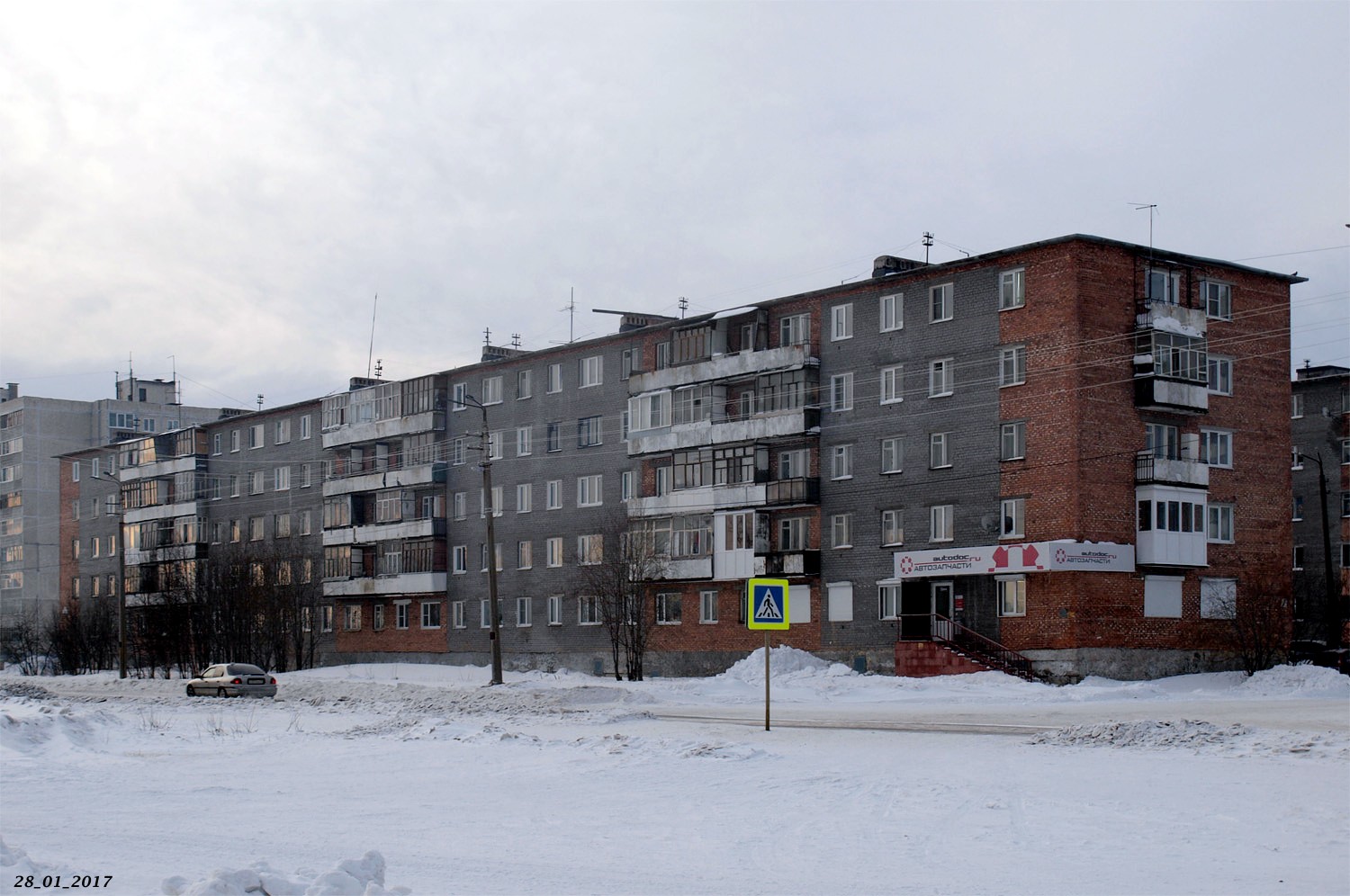Мончегорск, Ленинградская набережная, 30 корп. 1