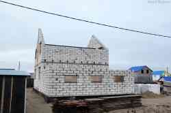 485 КБ