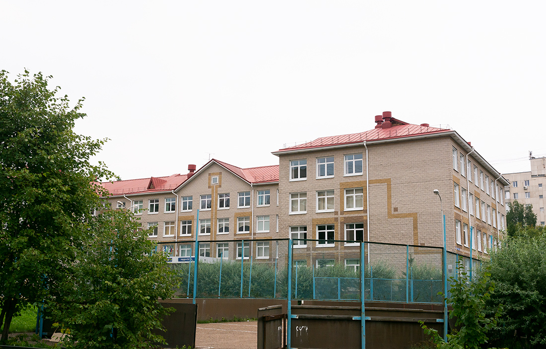 Уфа, Комсомольская улица, 33