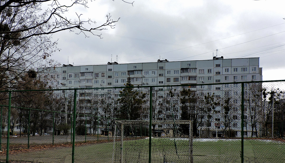 Харьков, Проспект Победы, 66В