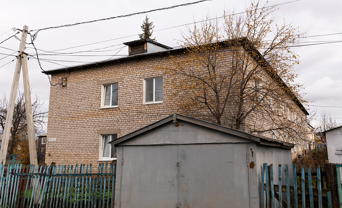 Чишмы, Переулок Кирова, 10