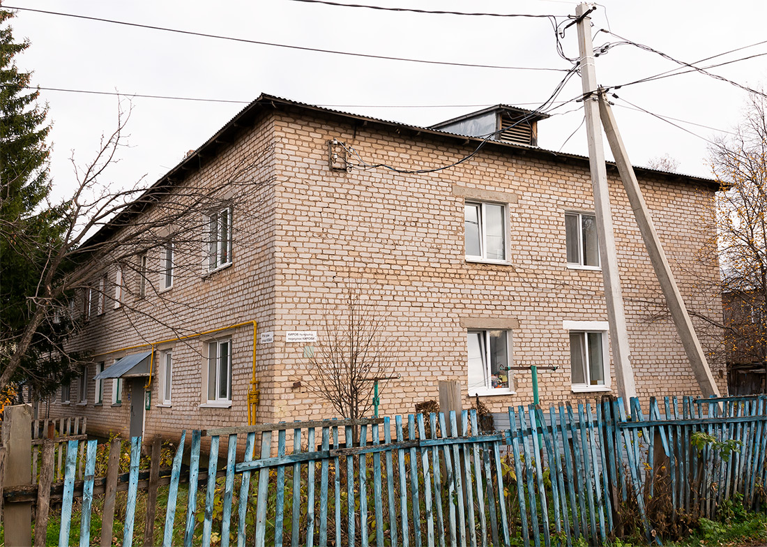 Чишмы, Переулок Кирова, 10