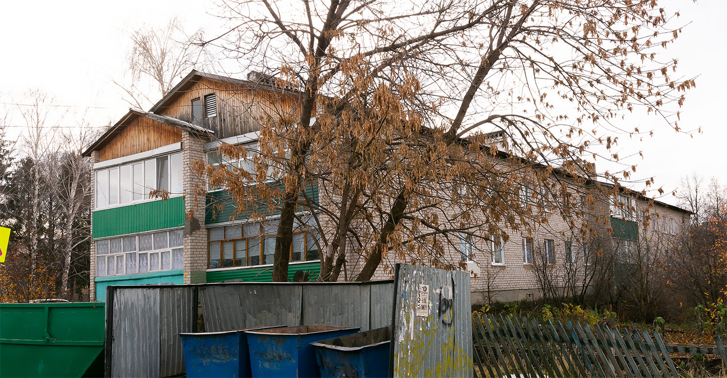Чишмы, Новая улица, 6