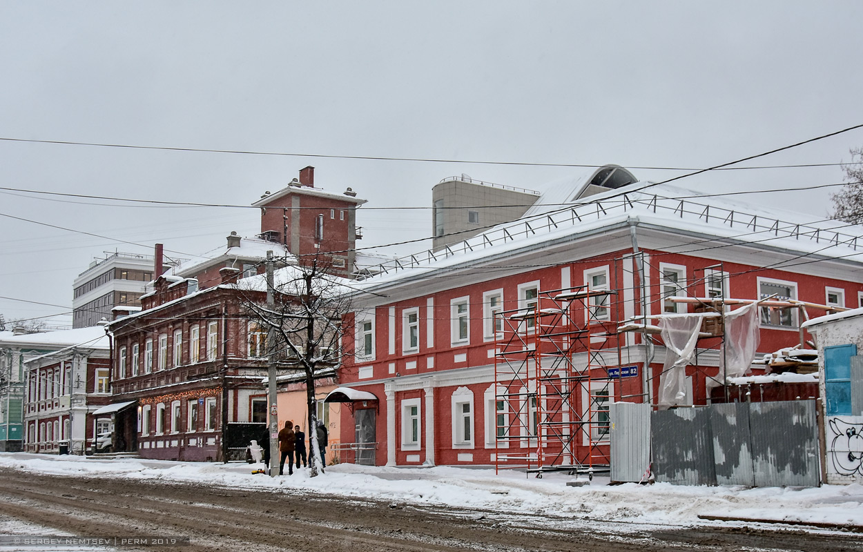 Пермь, Пермская улица, 80; Пермская улица, 82