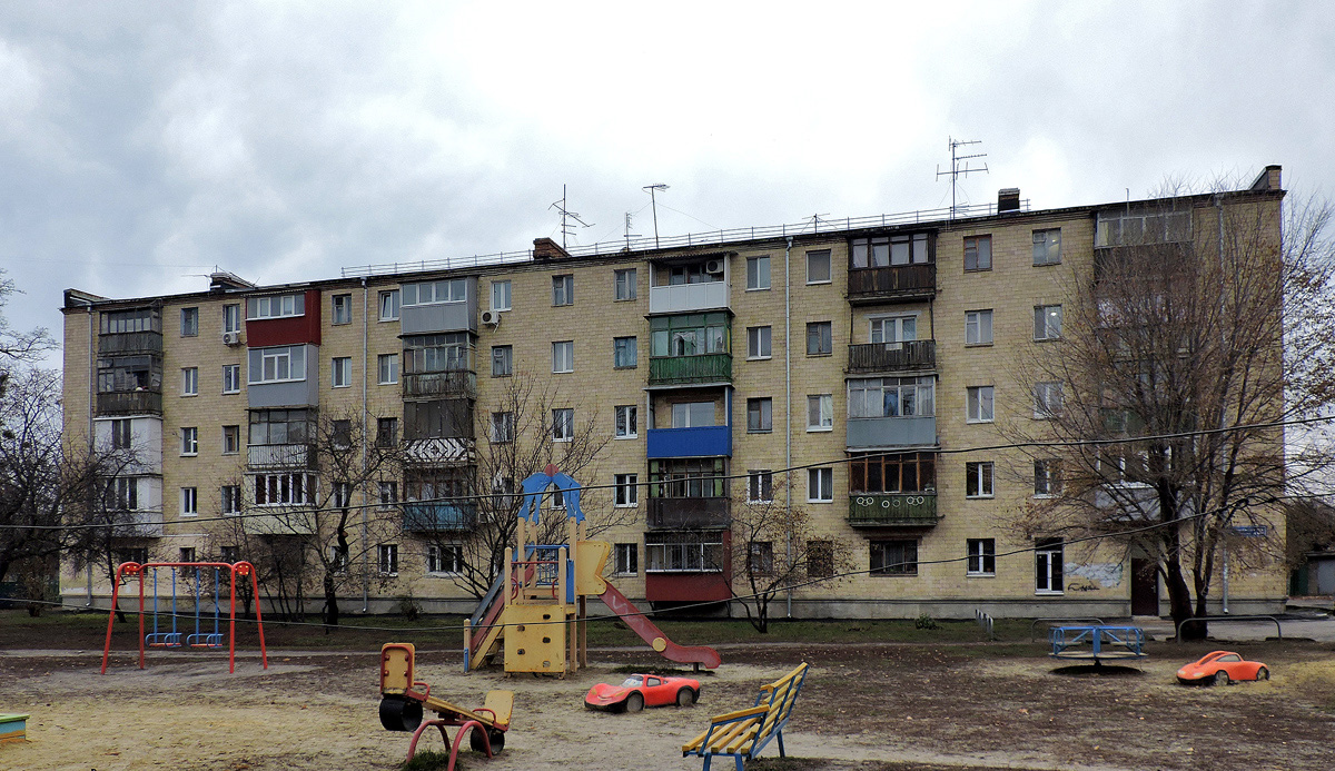 Kharkov, Мерефянское шоссе, 20А