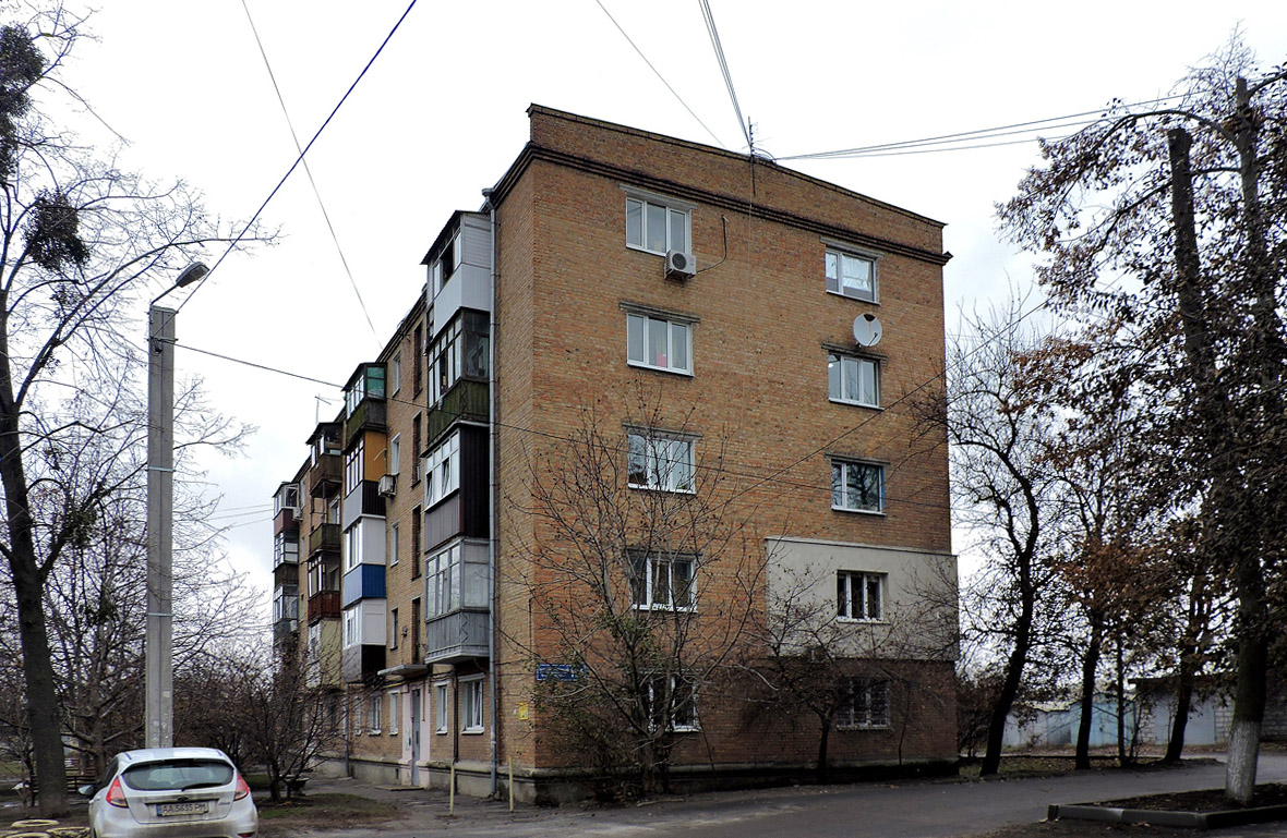 Харьков, Резервная улица, 19