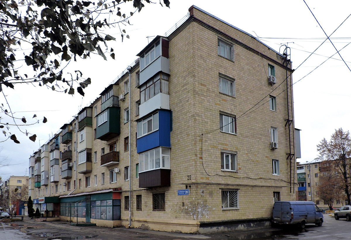 Харьков, Мерефянское шоссе, 20