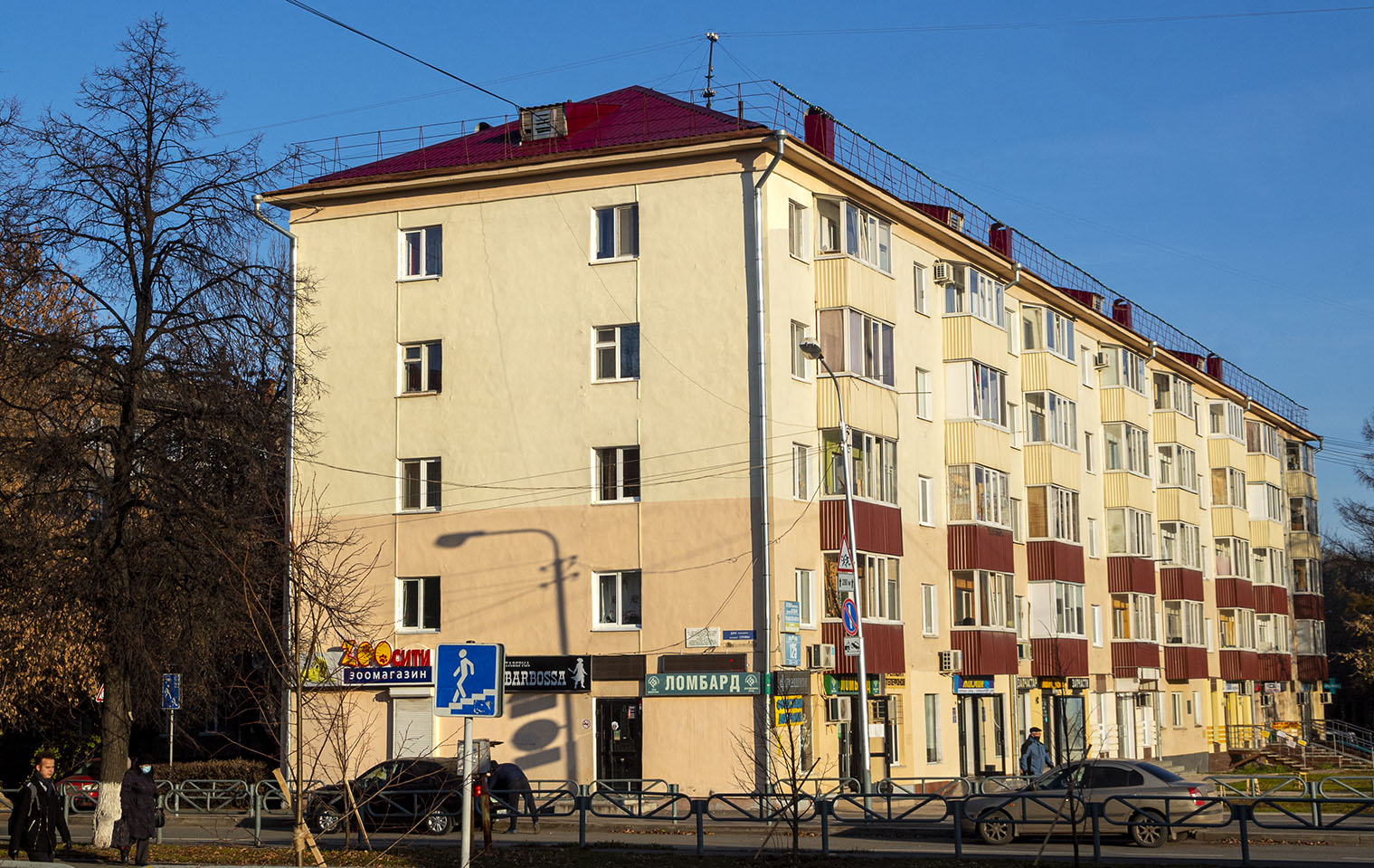 Уфа, Проспект Октября, 125 / Бульвар Славы, 19