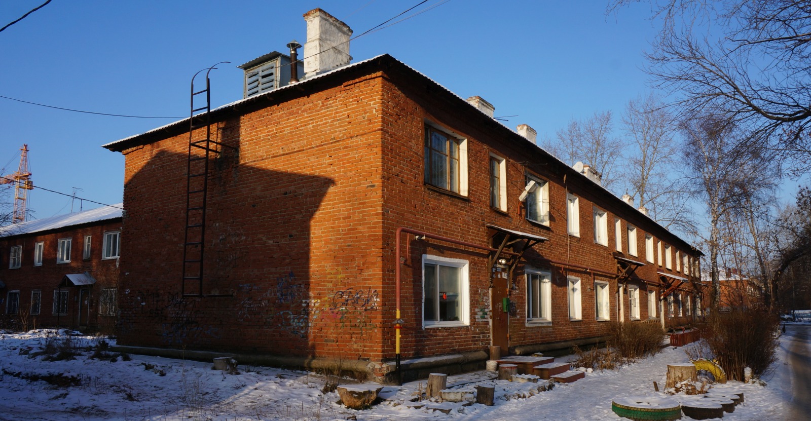 Пермь, Улица Лукоянова, 20