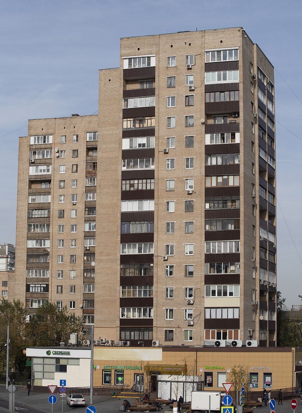 Москва, Бутырская улица, 2; Бутырская улица, 4