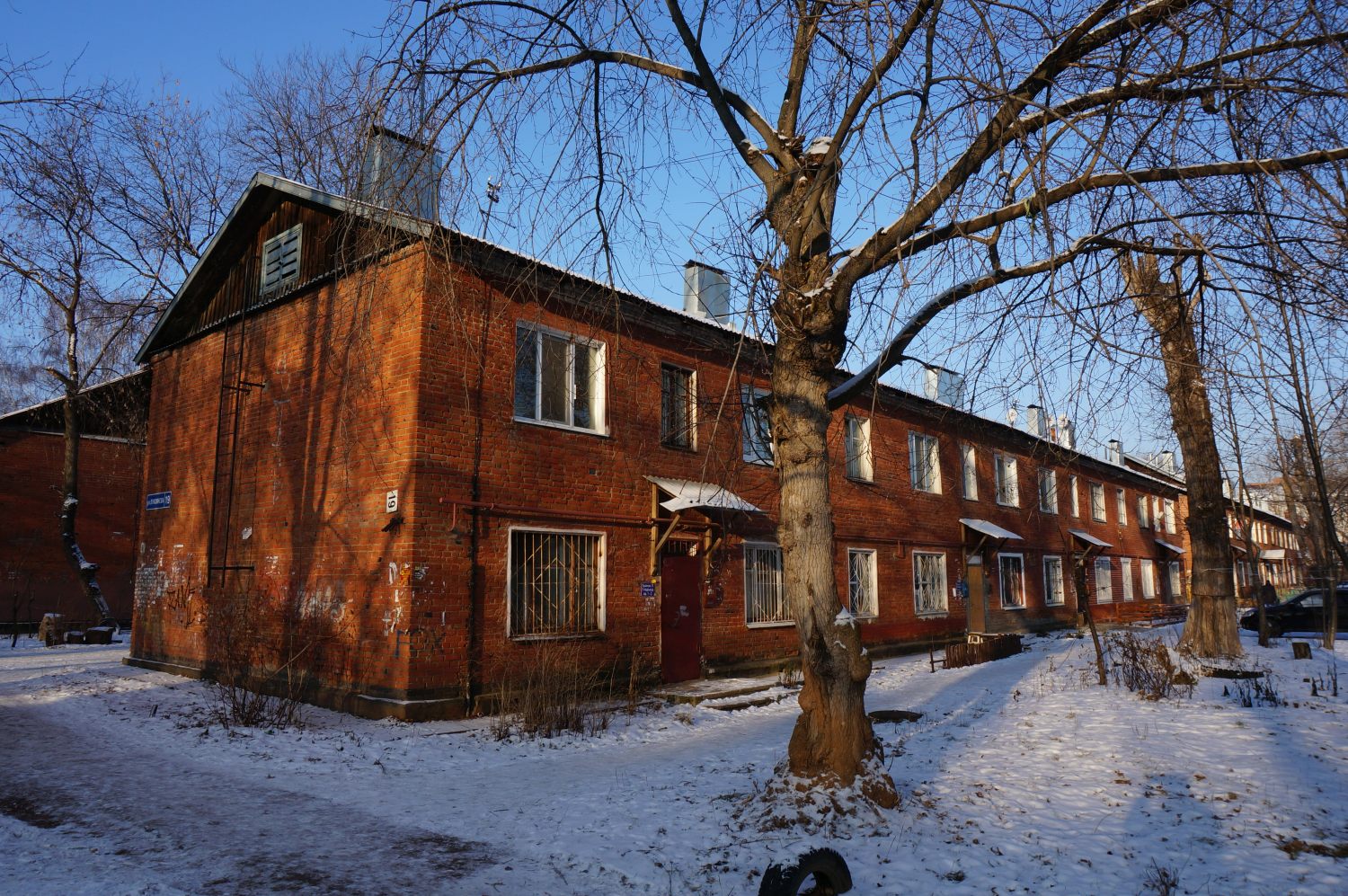 Пермь, Улица Лукоянова, 19