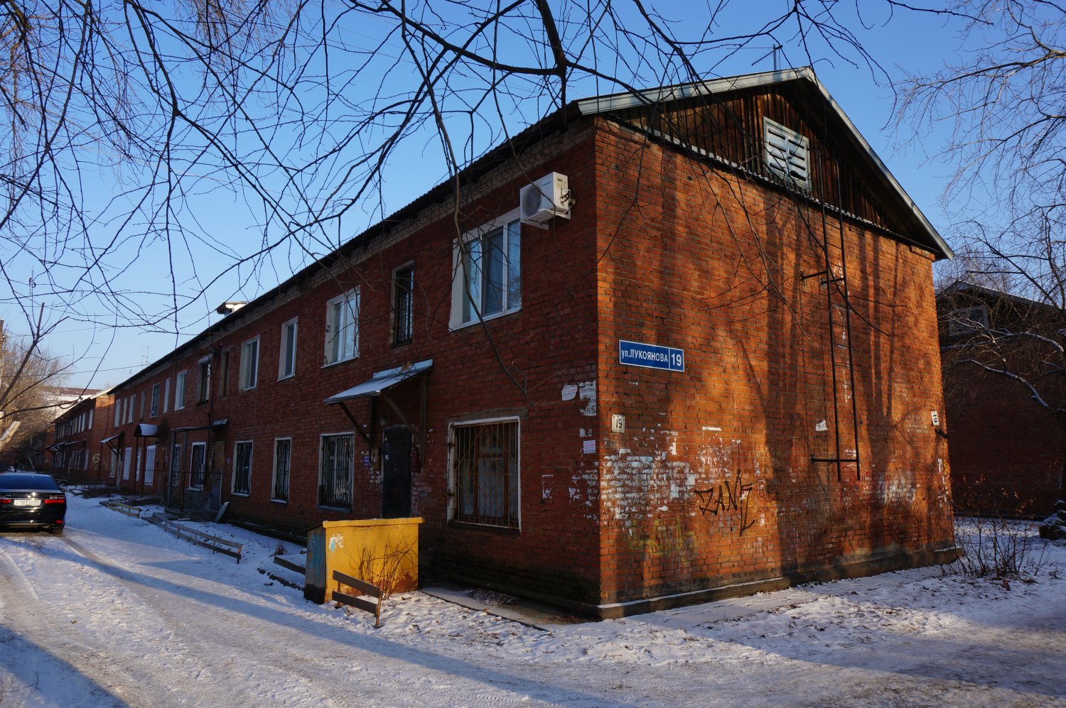 Пермь, Улица Лукоянова, 19