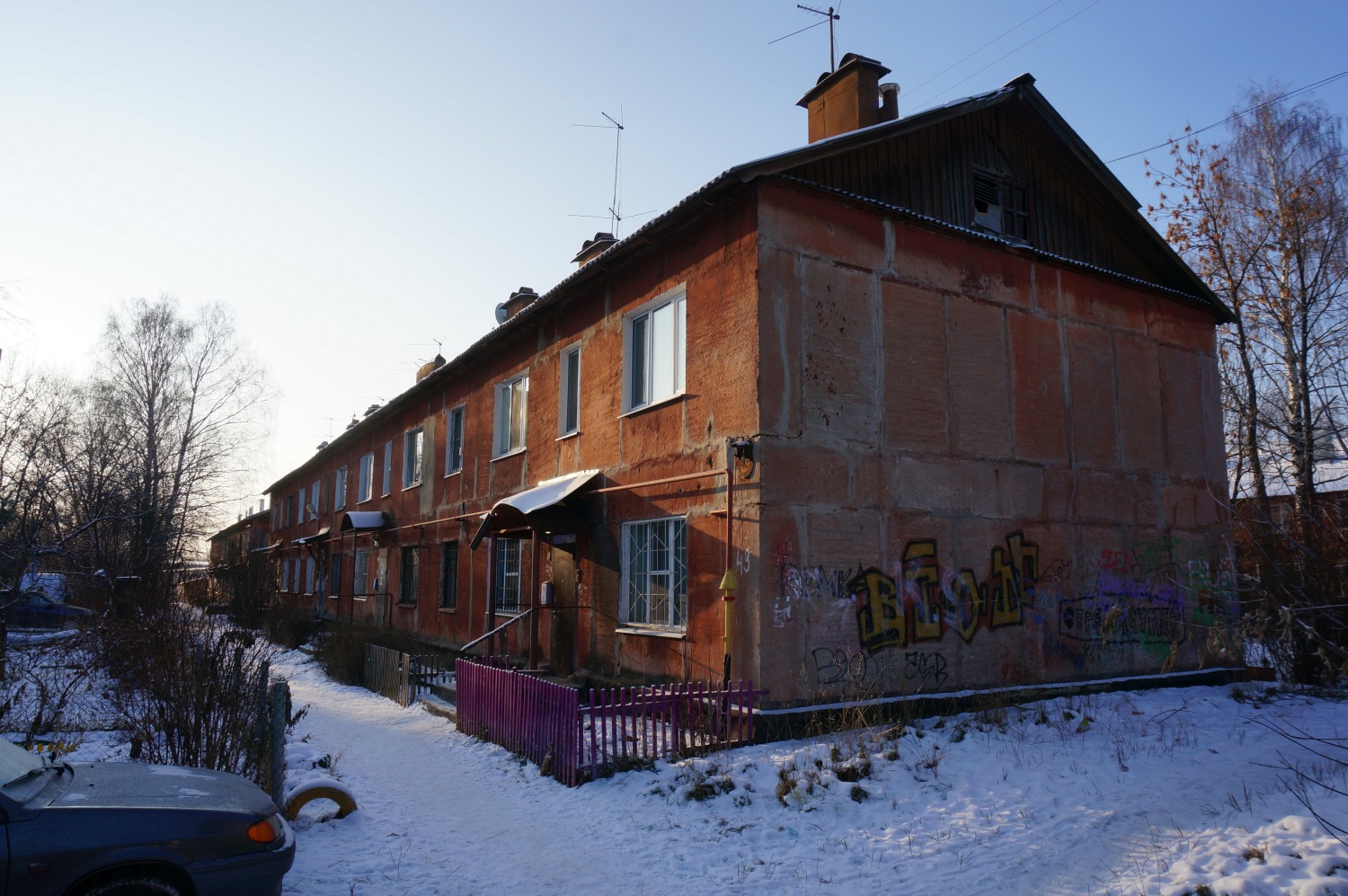 Пермь, Сергинская улица, 43 / Брестская улица, 1