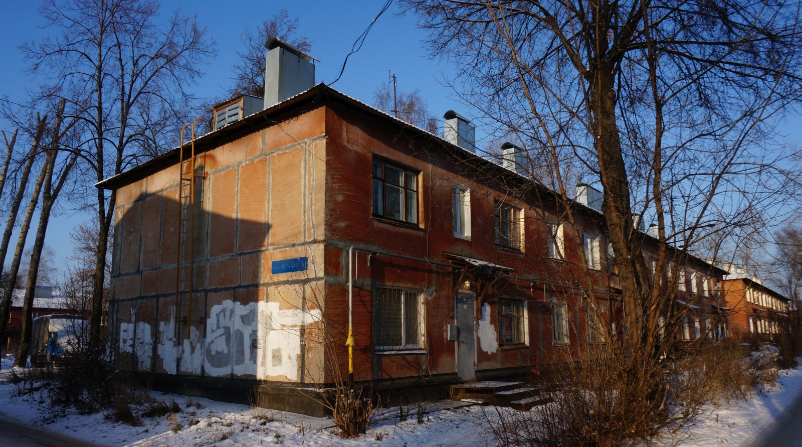 Пермь, Брестская улица, 5